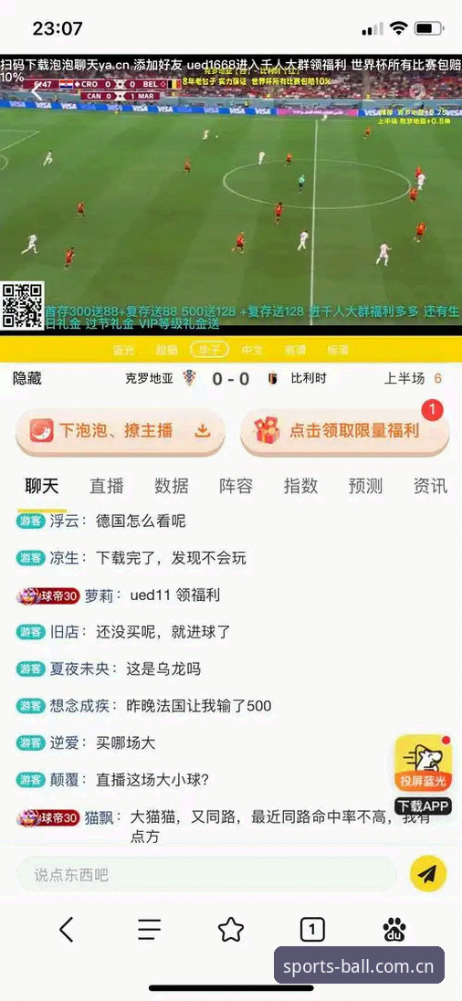 博球官方下载地址iOS版 世界杯买球平台博球iOS版下载安装教程:从入门到精通的操作指南